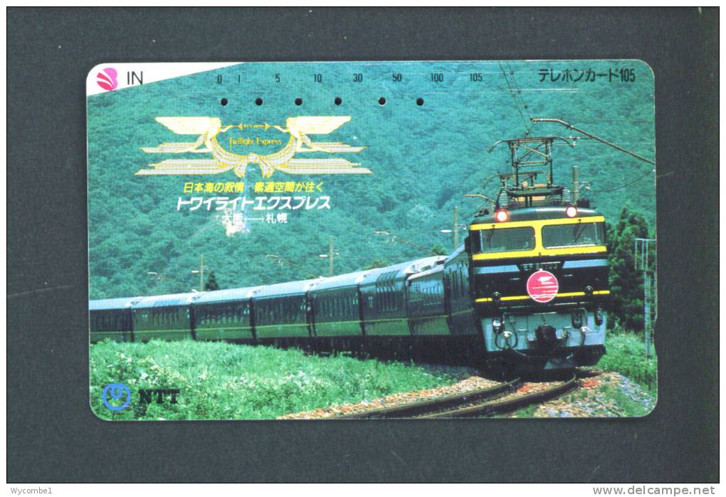 JAPAN  -  Magnetic Phonecard/Train As Scan - Trains