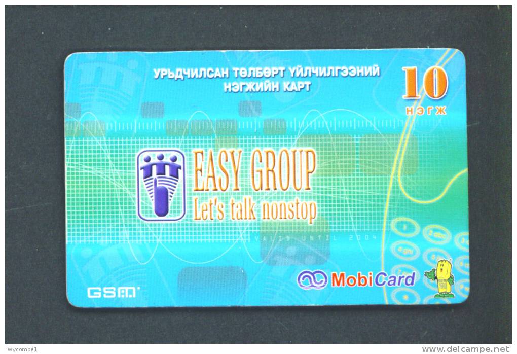 Mongolia  -  Remote Phonecard As Scan (crease Line In Centre) - Mongolia