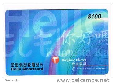 HONG KONG - H.K. TELECOM  (CHIP) - HELLO SMART CARD BLUE 100 CODE SCAB EXP. 11.99  - USED  -  RIF. 707 - Hongkong