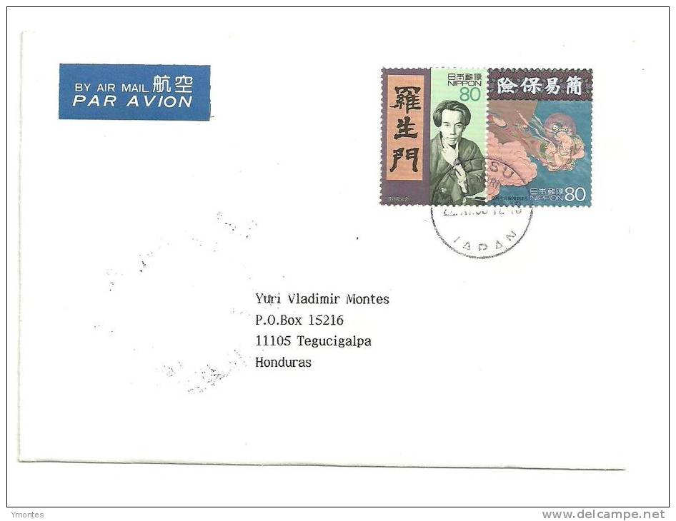 Cover Japan To Honduras 1998 - Briefe U. Dokumente