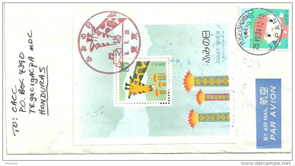 Cover Japan To Honduras 1994 - Cartas & Documentos