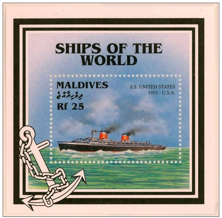 Maldives  1997 - Ships From All Over The World (25 MVR) MNH Michel Block 386 - Maldives (1965-...)