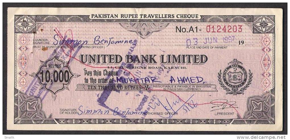 PAKISTAN 10000 Rupee Travellers Cheque United Bank Limited 1997 - Bank & Insurance