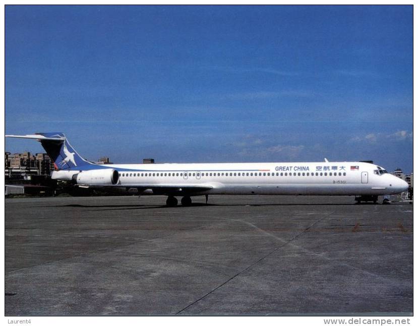 Aero (avi -89) - Avion - Airplane - MD-90-30 - Great China Airlines - 1946-....: Ere Moderne