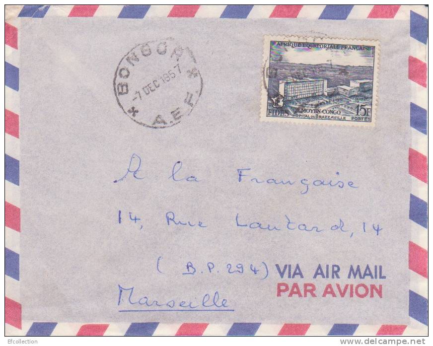 BONGOR - TCHAD - Afrique,colonies Francaises,avion,lettre,m Arcophilie - Brieven En Documenten