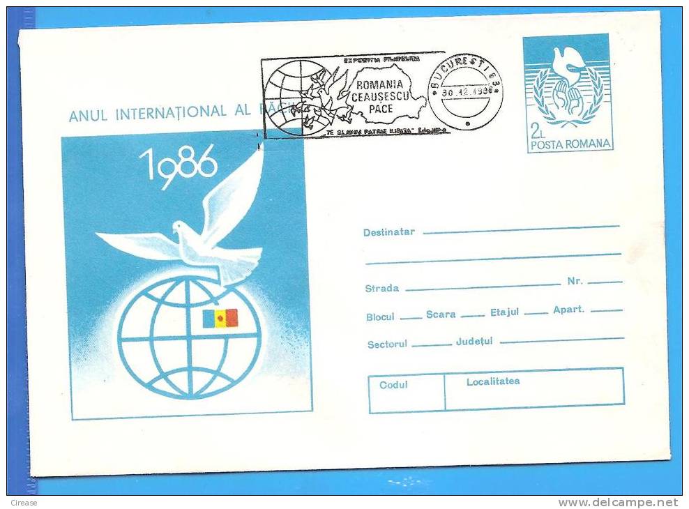 International Year Of Peace, Dove Of Peace Symbol ROMANIA Postal Stationery Cover 1986 - Palomas, Tórtolas