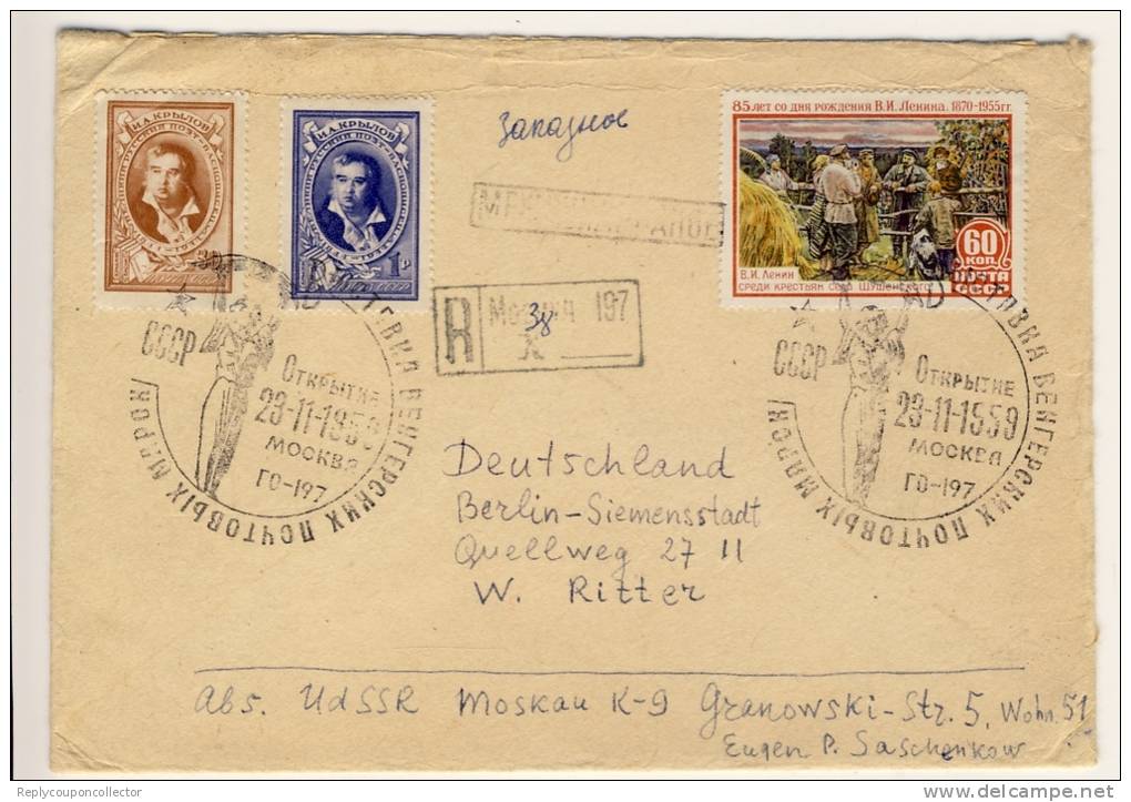 UdSSR - 1959 , R-Brief - Briefe U. Dokumente