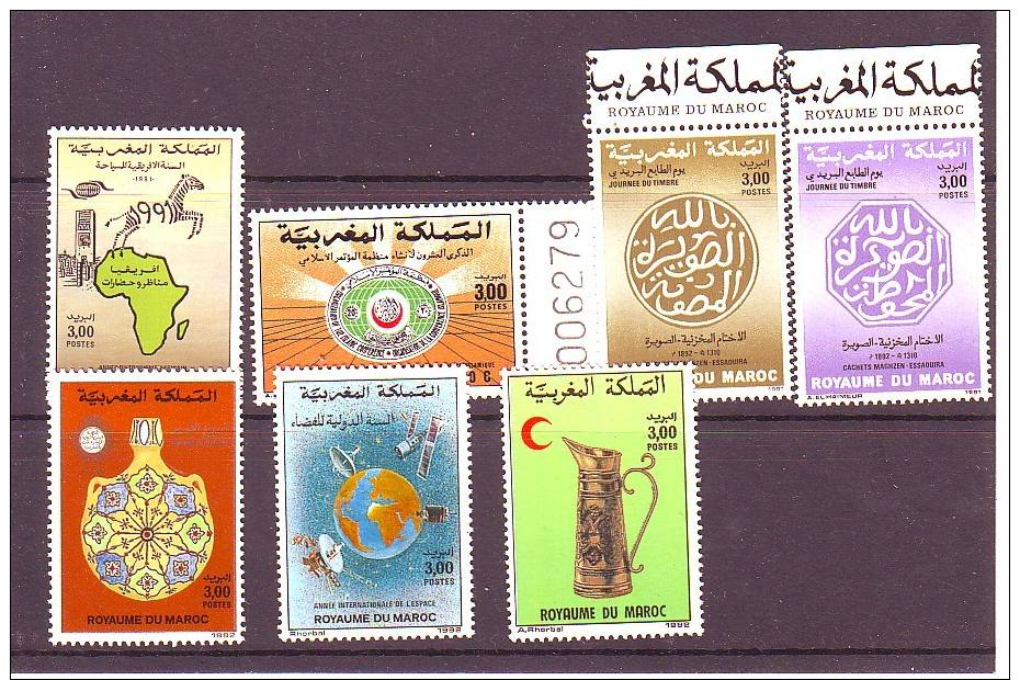 MAROC 1991 VOIR LISTE DANS DESCRIPTION - Morocco (1956-...)