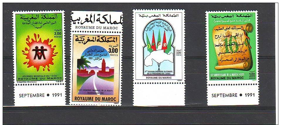 MAROC 1991 VOIR LISTE DANS DESCRIPTION - Morocco (1956-...)