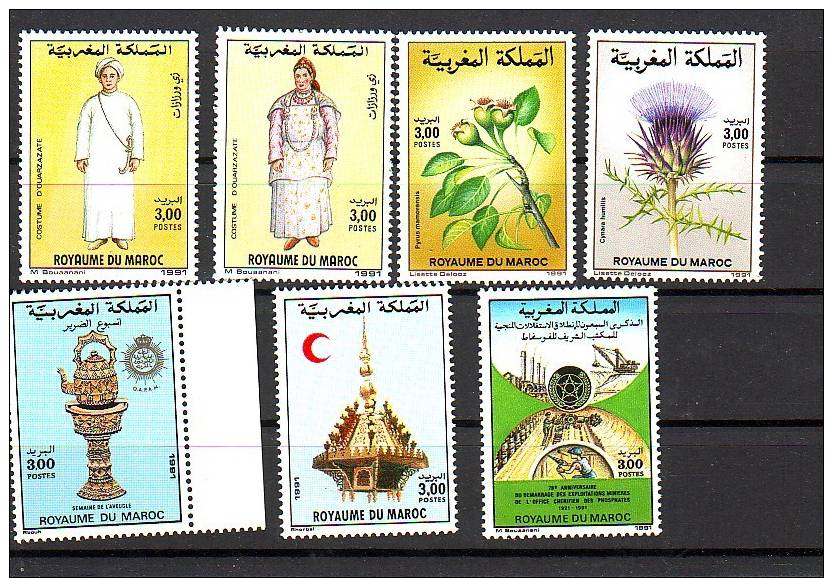 MAROC 1991 VOIR LISTE DANS DESCRIPTION - Maroc (1956-...)