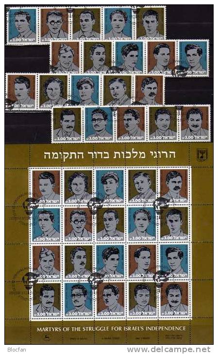 Historie Gedenken An Märtyrer 1982 Israel 897/16+Kleinbogen O 14€ Unabhängigkeits-Kriege History People Sheetlet Of Asia - Usados (sin Tab)