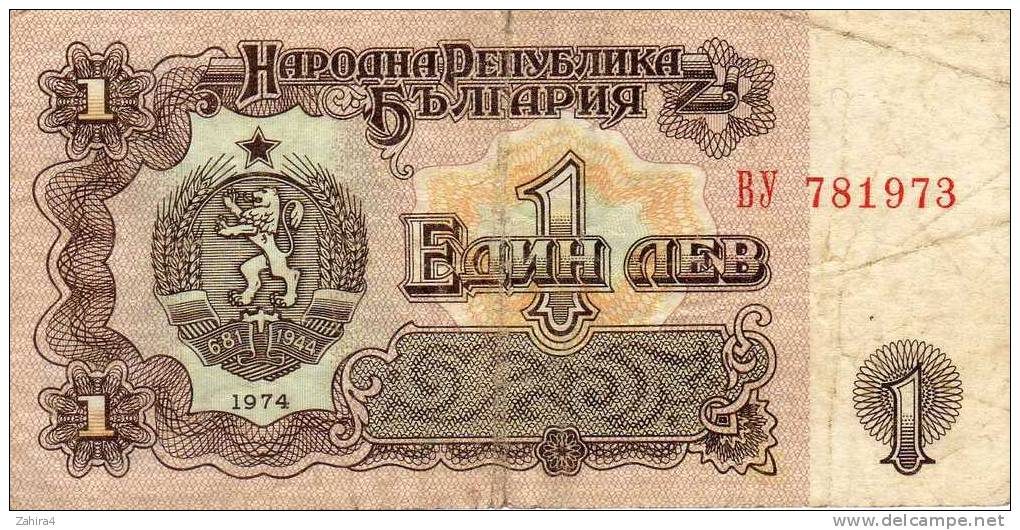 Bulgarie - 1 Lev - Lion - 681 - 1944 - Bulgaria