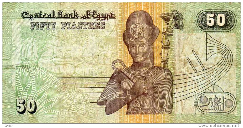50 - Fifty Piastres - Egypte
