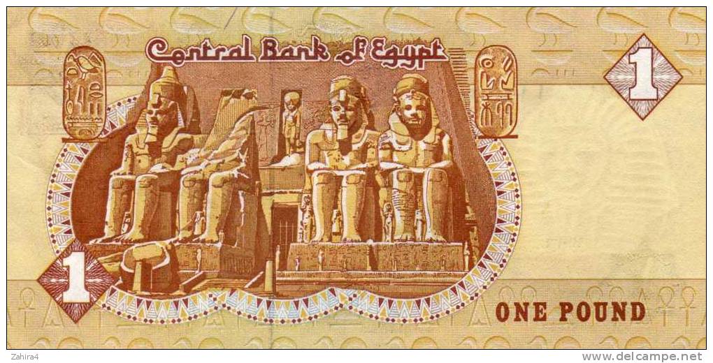 1 - One Pound - Egypte