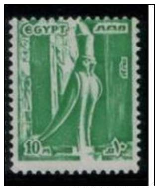 EGYPT - STAMPS -1978 -  MNH - Statue Of Horus - Ongebruikt