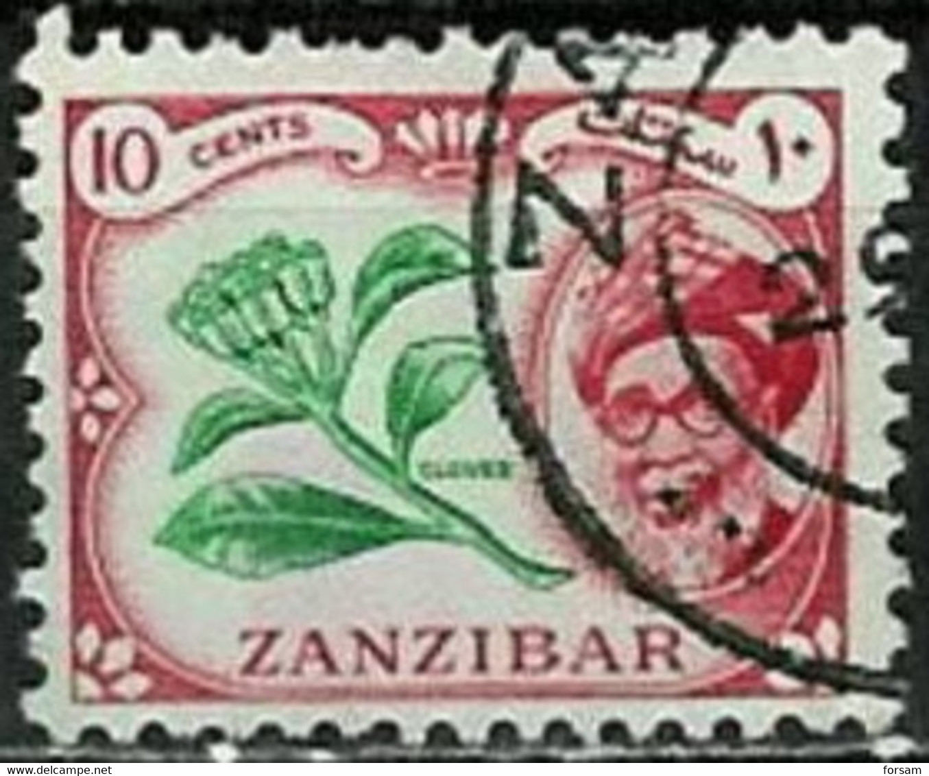ZANZIBAR..1957..Michel # 226...used. - Zanzibar (...-1963)