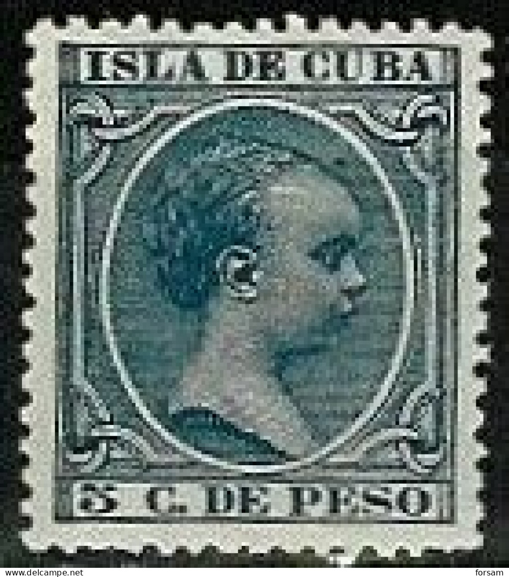 CUBA..1896/97..Michel # 101...MLH. - Unused Stamps