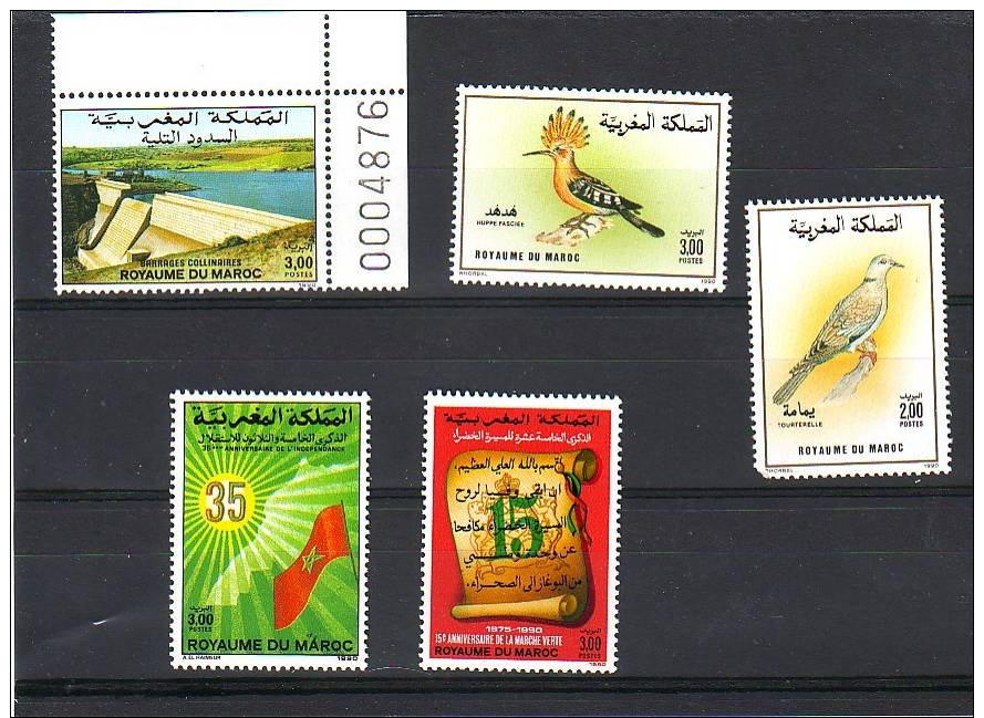 ANNEES 1990 1992 VOIR DESCRIPTION CI DESSOUS - Maroc (1956-...)