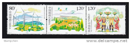 China 2008-24 Ningxia Hui Autonomous Region Stamps Windmill Power Desert Green Flower Dance Costume - Unused Stamps