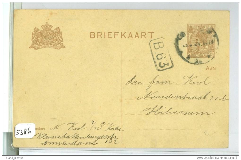 HANDGESCHREVEN BRIEFKAART 7 1/2 CT VOORDRUK Van AMSTERDAM Naar HILVERSUM  (5386) - Postal Stationery