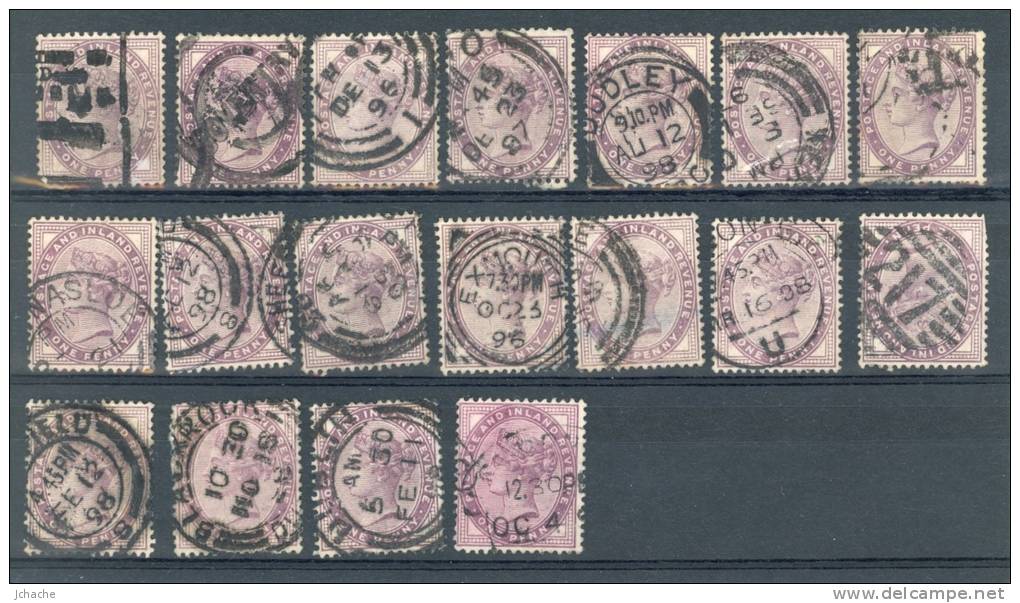 1881 LOT DE VICTORIA OBL(CANCELLED) 16 Perles (dots) - Oblitérés