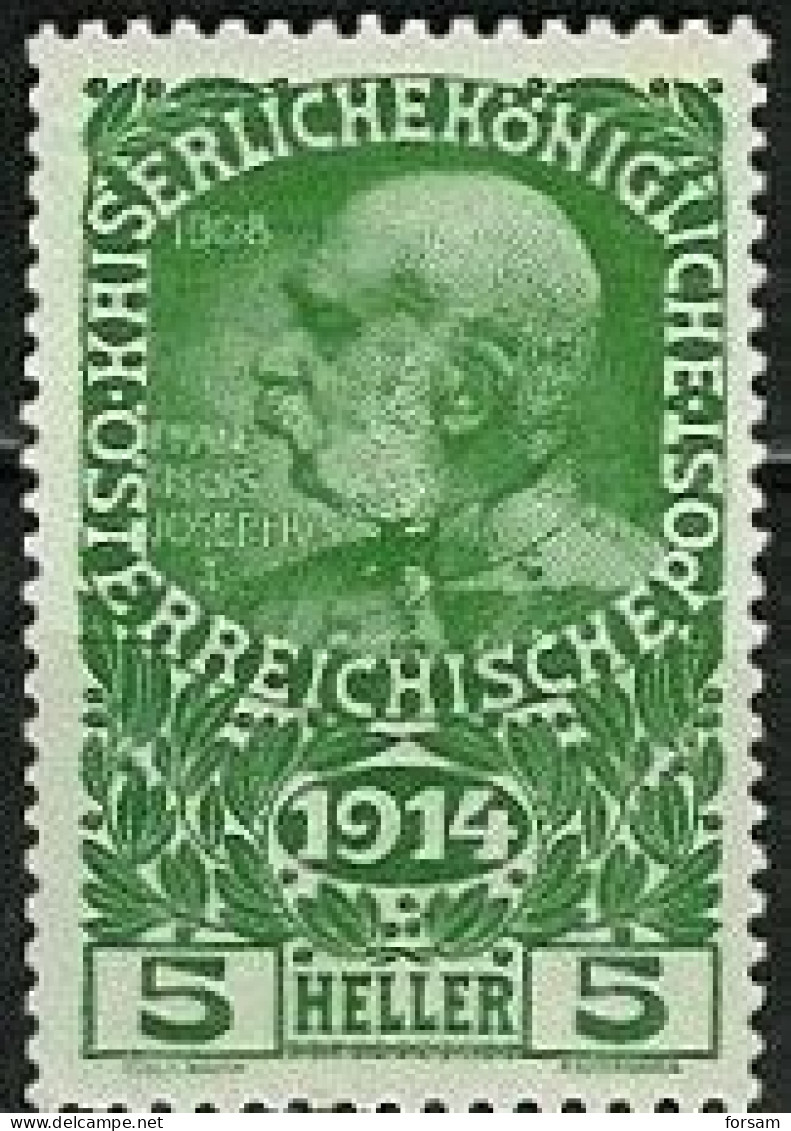 AUSTRIA..1914..Michel# 178...MLH. - Unused Stamps