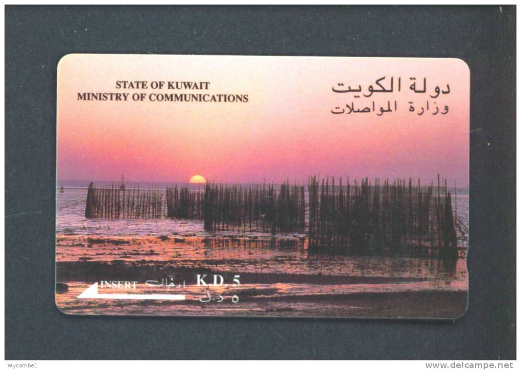 KUWAIT  -  Magnetic Phonecard As Scan - Koweït