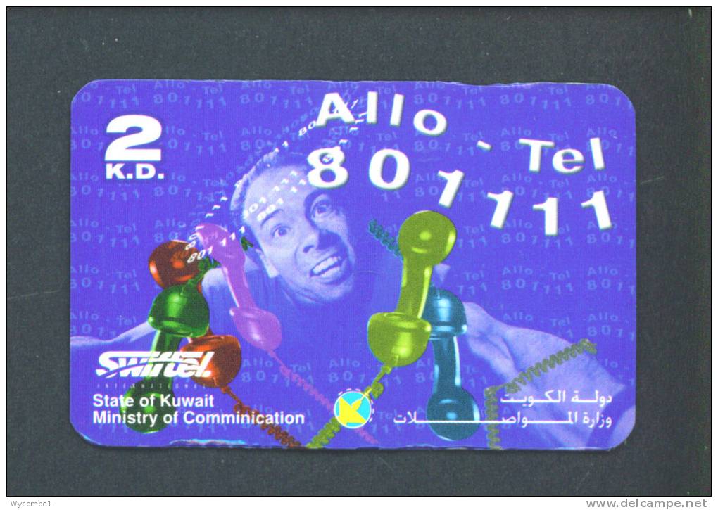 KUWAIT  -  Remote Phonecard As Scan - Koeweit