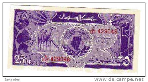 BILLET SOUDAN - P.37 - 1987 - 25 PIASTRES - Sudan