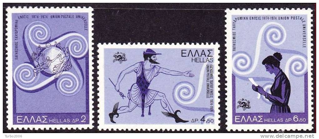 GREECE 1974 U.P.U. 100 Years MNH Set Vl. 1238 / 1240 - Ungebraucht