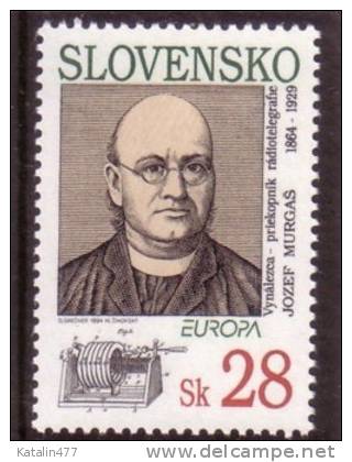 Slovakia,   1994. Europa-CEPT MNH - 1994