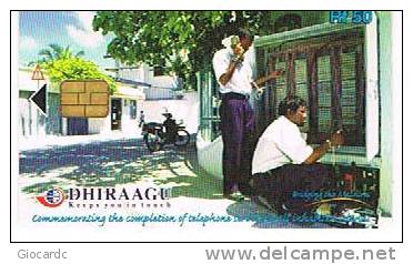 MALDIVE (MALDIVES)   - DHIRAAGU (CHIP) - 2000 PHONE  TECHNICANS   CODE 299MLD     - USED  -  RIF. 1581 - Maldiven