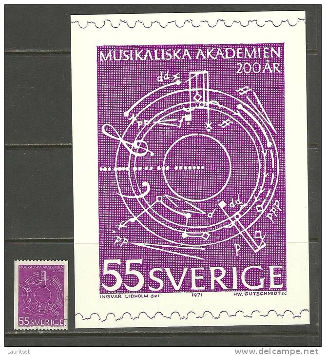 SCHWEDEN Sverige Postkarte + Briefmarke Musikakademie 1971 - Oblitérés