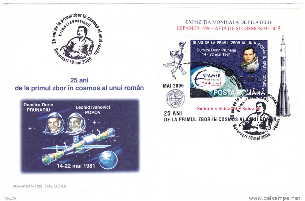 ESPACE,D.PRUNARIU FIRST ROMANIAN COSMONAUT IN SPACE,2006 COVER FDC,premier Jour,block Overprint! - ROMANIA - Europe