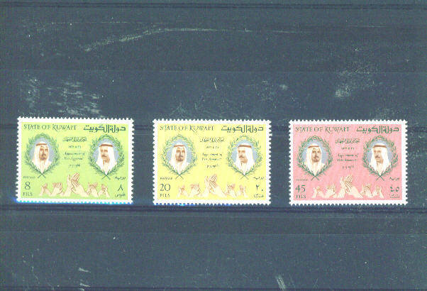 KUWAIT - 1966 Heir Apparent UM - Koeweit