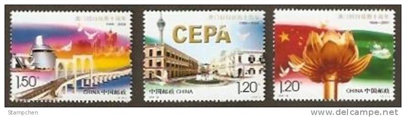 China 2009-30 10th Anni Macao's Return To Motherland Stamps Bridge Dove Bird National Flag Tower - Unused Stamps