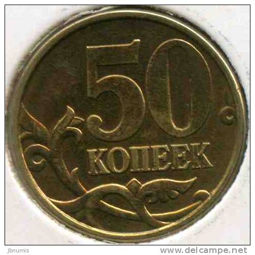 Russie Russia 50 Kopeks 1998 Cn Sp UNC KM 603 - Russie