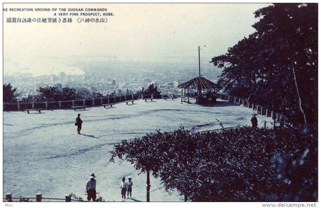 The Recreation Ground Of The Suosan Commands - Kobe