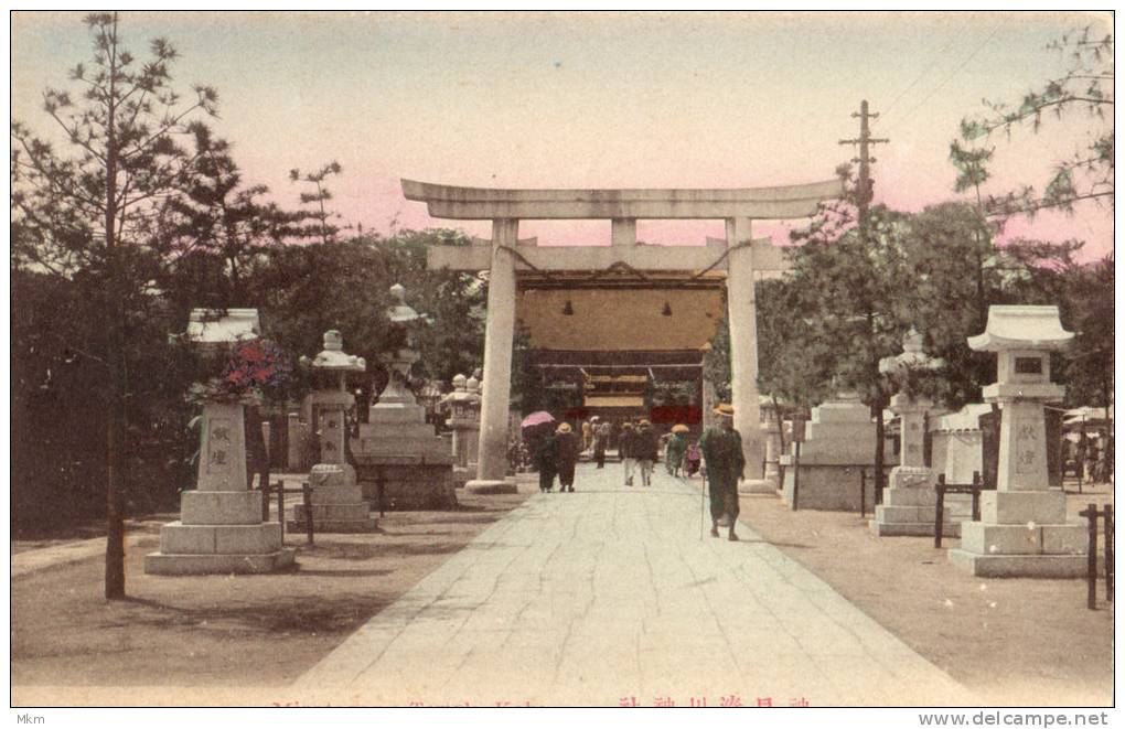 Minatogawa Temple - Kobe