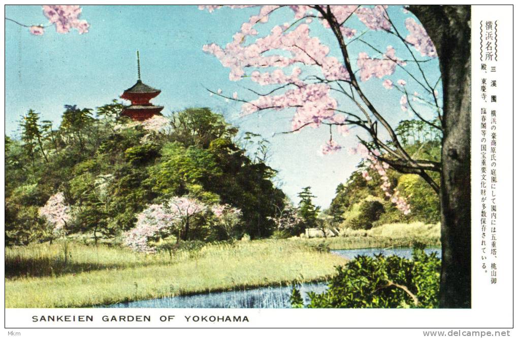 Sankeien Garden - Yokohama