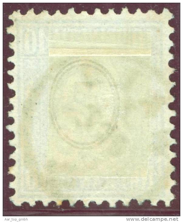 Heimat ZH WALD 186?-10-01 Fingerhut-Vollstempel Auf Zu# Sitzende Helvetia - Used Stamps