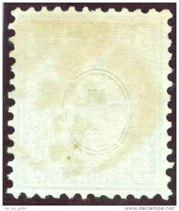 Heimat ZH WETZIKON 186?-04-09 Fingerhut-stempel Auf Zu#30 Sitzende Helvetia - Used Stamps