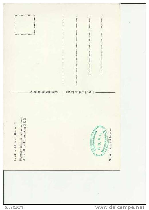 LUXEMBOURG 1984-MAXICARD 50 YEARS FEDERATION SOC PHILATELIQUES .W//1  STAMP  MICHEL 1091 POSTMARKED.MAR  6,1974 RE:131 - Cartes Maximum