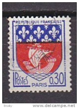 M0973 - FRANCE Yv N°1354B - 1941-66 Armoiries Et Blasons