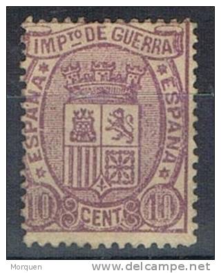 Sello 10 Cts Lila 1875, Impuesto Guerra, VARIEDAD Salto Peine, Num 155 * - War Tax