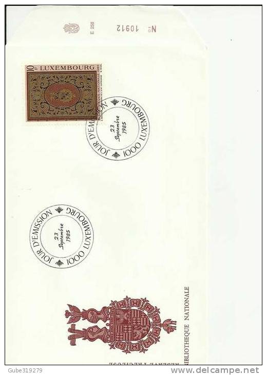 LUXEMBOURG 1985- BIBLIOTEQUE NATIONALE-RESERVE PRECIEUSE W//1 STAMP MICHEL 1137 POSTMARK SEPT 23,1985 RE:136 - FDC