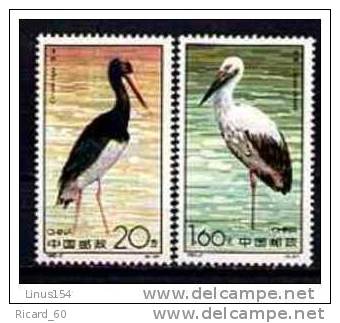 Timbres De Chine Neufs N°3105-06**, 1992, Faune, Oiseaux, échassiers, Cigogne - Cigognes & échassiers