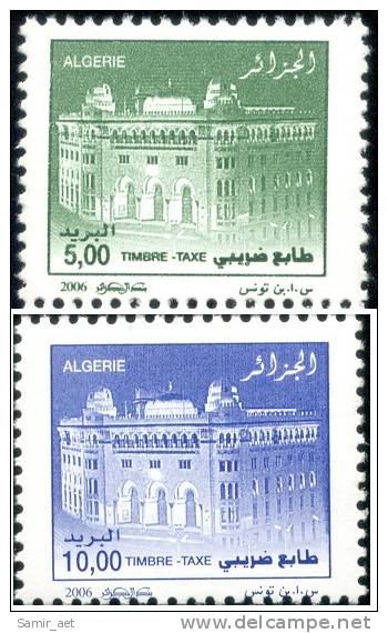 Algérie 2006 - Timbres Taxe - Recette Principale D´Alger - Post