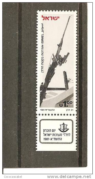 Israel. Nº Yvert  794-tab (MNH/**). - Neufs (avec Tabs)