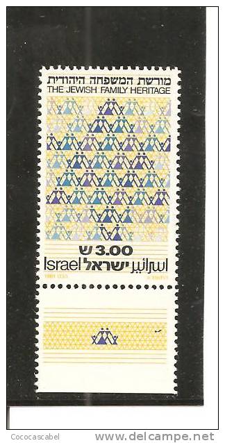 Israel. Nº Yvert  798-tab (MNH/**). - Neufs (avec Tabs)